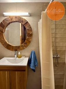 Paraíso a Pasos del Mar