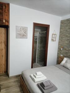 Bed and breakfast Raggio di Sole img64