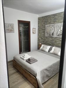 Bed and breakfast Raggio di Sole img88