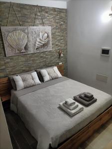 Bed and breakfast Raggio di Sole img85