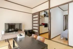 最大5人で泊れる宿 新潟駅から徒歩7分 ペット同伴可 - Aga