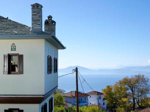 Stevalia Hotel & Spa Pelion Greece