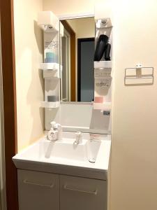 和居 東錦3階 長期滞在に最適な静かで住みやすいアパートメント