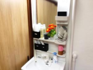 Nishikujo stay5 - Vacation STAY 14800