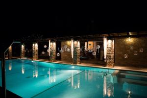 Valeni Boutique Hotel & Spa Pelion Greece