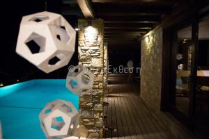 Valeni Boutique Hotel & Spa Pelion Greece