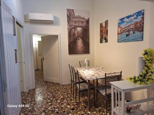 Ca Trapolin Venezia WIFI center city 520