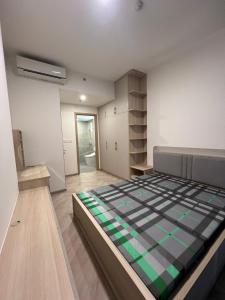 Masterise Center Point 2BR