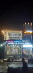 Hotel RUTBA
