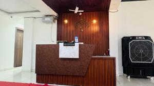 Hotel RUTBA