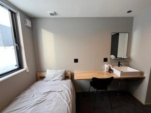 MOD 01 Kutchan Stylish Commons - NO PARKING 駐車場なし - Close by Bus Stop