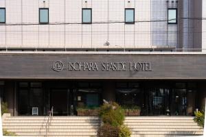Isohara Seaside Hotel