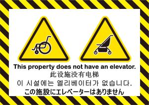 ES41 Elizabeth Garden Shinmachi