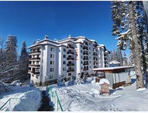 CrosswayBg Pamporovo