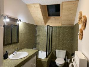 Maisons de vacances Ferme Renovee Vercors: Confort, Cheminee, Parking, Jardin Proche Pistes - FR-1-548-46 : photos des chambres