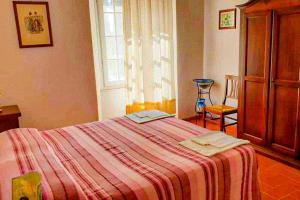 Agriturismo Morisfarms - Santa Chiara