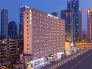 Campanile Wuhan East Lake Xudong Wangjiadun Subway Station - Shekow