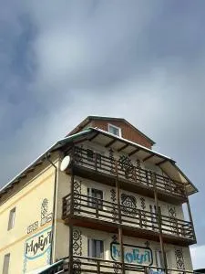 Готель Могул - 韦尔霍维纳