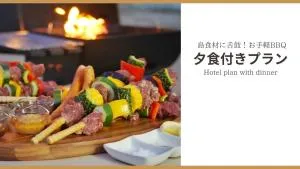 Yonagunijima Hotel Munbu Stay Higawahama - Vacation STAY 14752v - Sonai