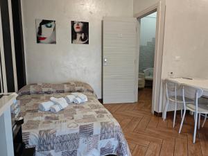 Chambre Familiale avec Salle de Bains Privative