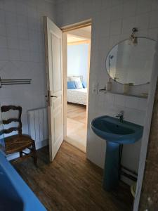 Holy Cottage