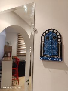 Appartement Yasmine Hammamet