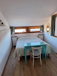 Pula postcard view apartment