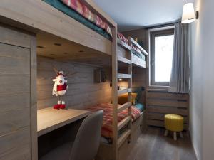 Courchevel 1850 - Appart rénové 3 ch, proche pistes, parking inclus - FR-1-631-227