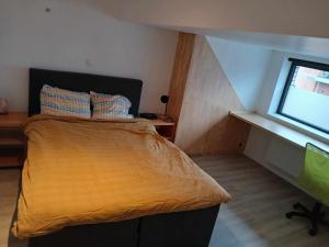 Eventjes Ertussenuit