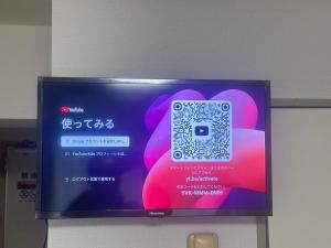 新宿市中心歌舞伎町伊势丹徒步3分钟#1