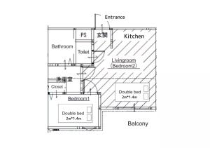 COMMA HOUSE Kitaikebukuro 102