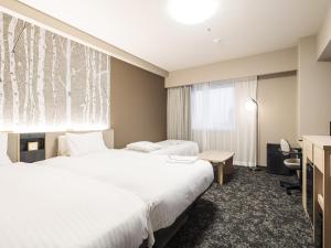 Richmond Hotel Obihiro Ekimae
