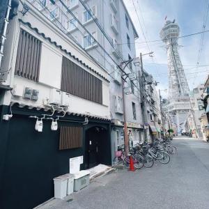 Renewal Open1 min walk from Tsutenkaku!Beautiful Japanese-style single-family house 舎