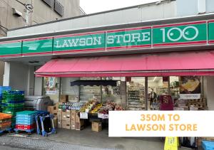 COMMA HOUSE Kitaikebukuro 201