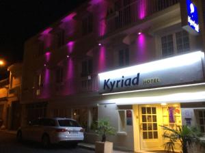 Hotels Kyriad Saumur Hyper Centre : photos des chambres