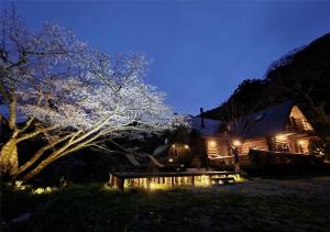 AWA -AWA WELLNESS AREA- - Vacation STAY 63317v