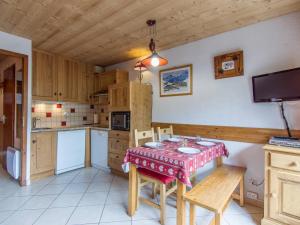 Studio confortable à La Clusaz avec balcon, Wifi et animaux admis - FR-1-818-84