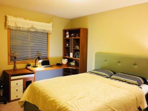 Bedrooms in Kenaston, Close to Walmart, Costco, IKEA, Outlet