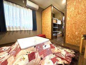 Guest house KURIHAI - Vacation STAY 21433v