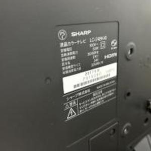 Locanda Shinosaka 803 ロカンダ新大阪 803