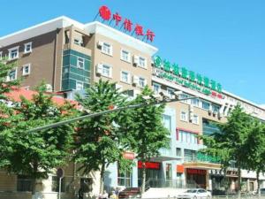 GreenTree Inn Beijing Huairou Qingchun Road Express Hotel