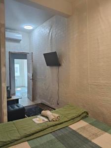 Skutan Inn Bangchak