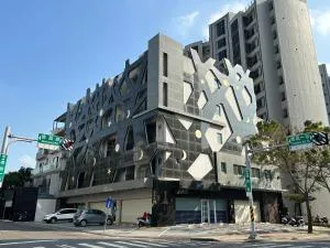 愛麗徠綜合文旅會館 - Ch'i-yü