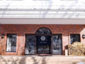 Hotel Abest Happo Aldea