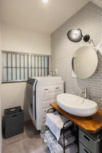 WONDERDREAM STAY KASHIWA with Free parking