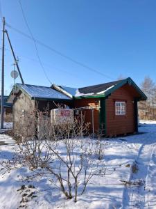 コテージコッタロ