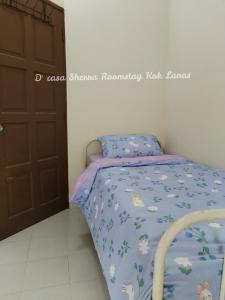 Dcasa Sherra Homestay Kok Lanas