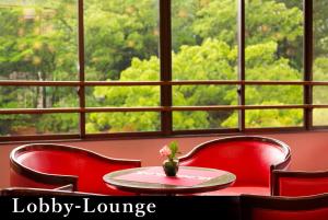 Yamanaka Onsen Kagari Kisshotei