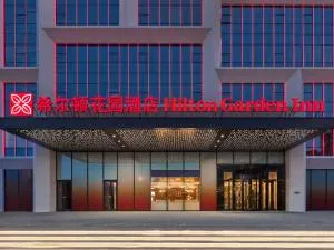 Hilton Garden Inn Datong Pingcheng - Datong