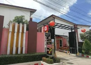 Theringkhokmao - Ban Tha Sae